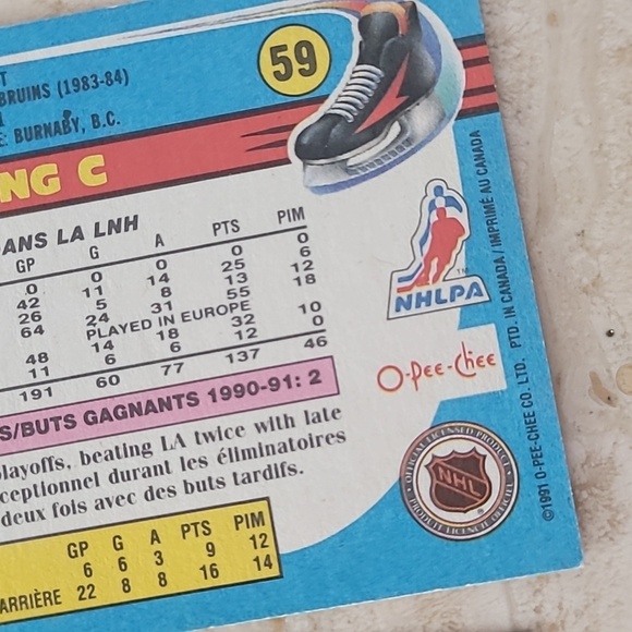 1990s Hockey Cards - Picture 13 of 16